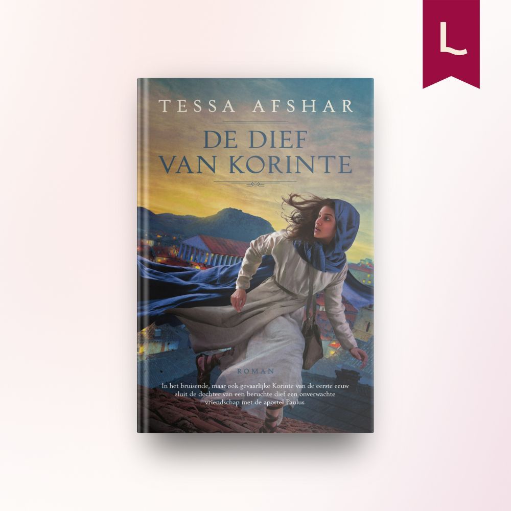 De dief van Korinte De dief van Korinte