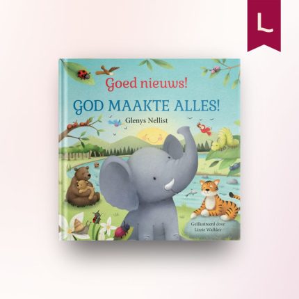 God maakte alles!