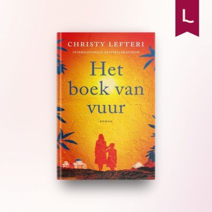 Het boek van vuur