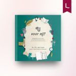 U voor mij?