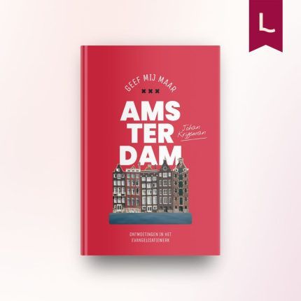 Geef mij maar Amsterdam