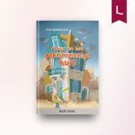 Pepijn en het geheimzinnige huis