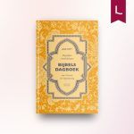 Bijbels dagboek