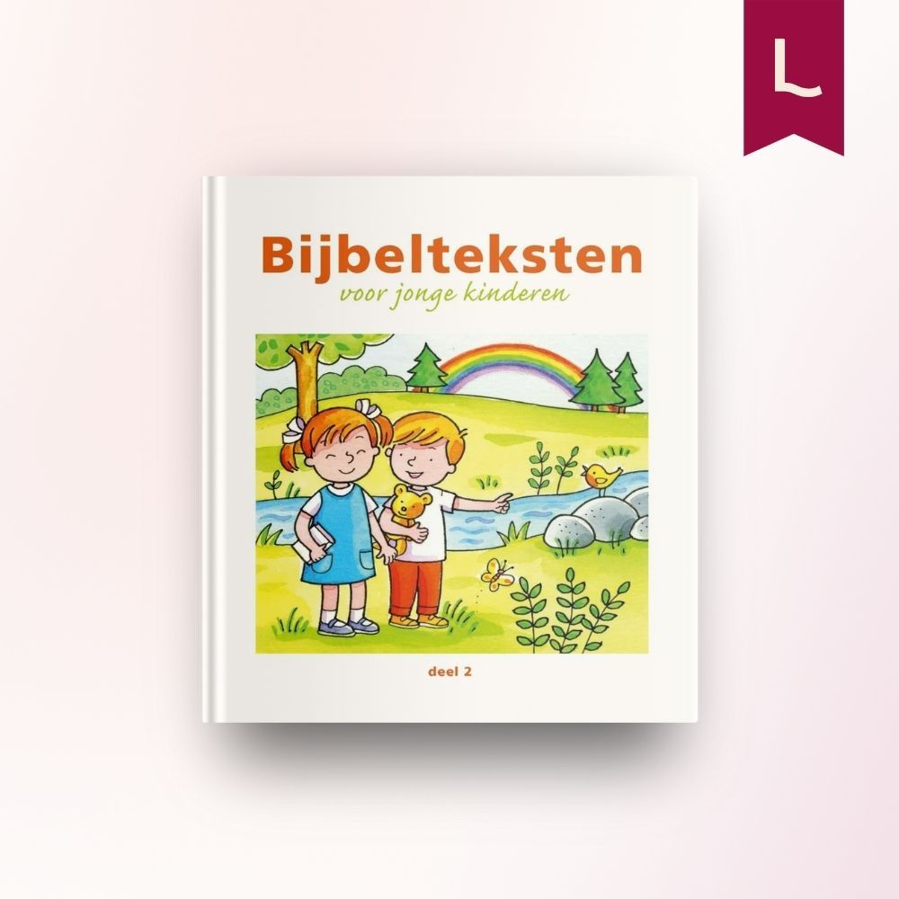 Bijbelteksten voor jongen kinderen (2) Bijbelteksten voor jonge kinderen - Afbeelding 1