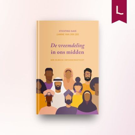 De vreemdeling in ons midden