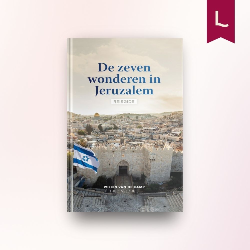 De zeven wonderen in Jeruzalem De zeven wonderen van Jeruzalem