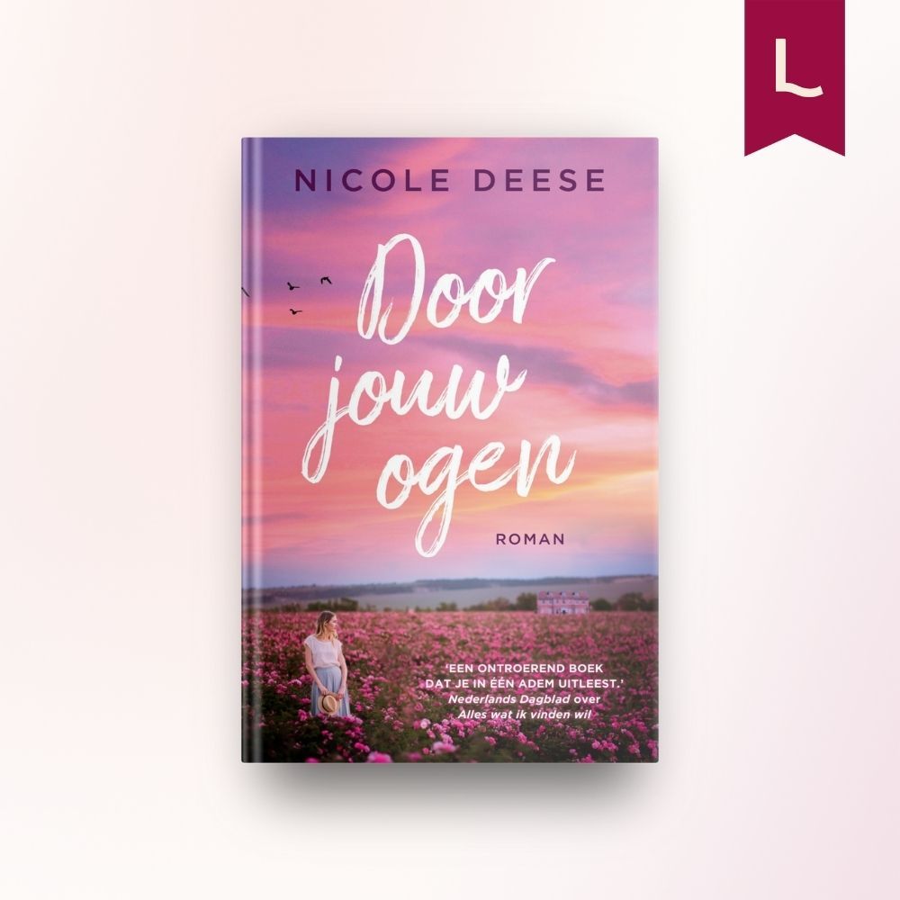 Door jouw ogen Door jouw ogen