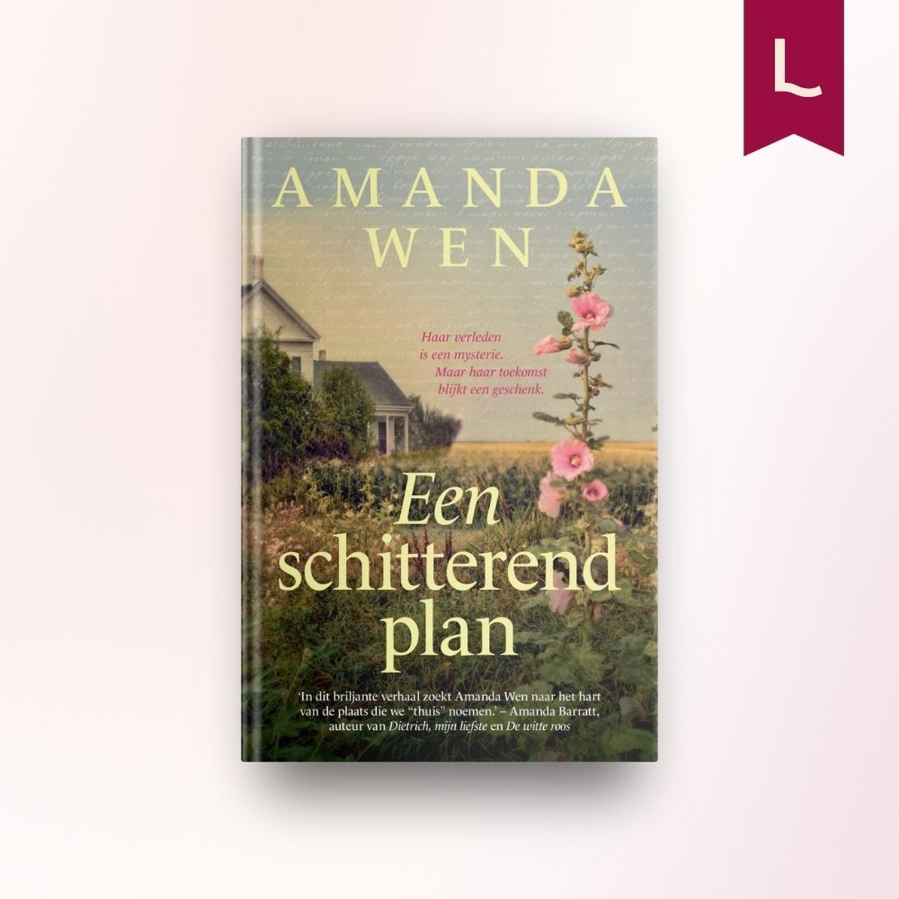 Een schitterend plan Een schitterend plan