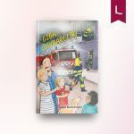 Gigagevaarlijk!
