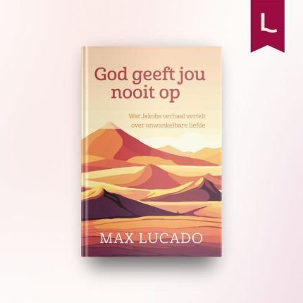 God geeft jou nooit op