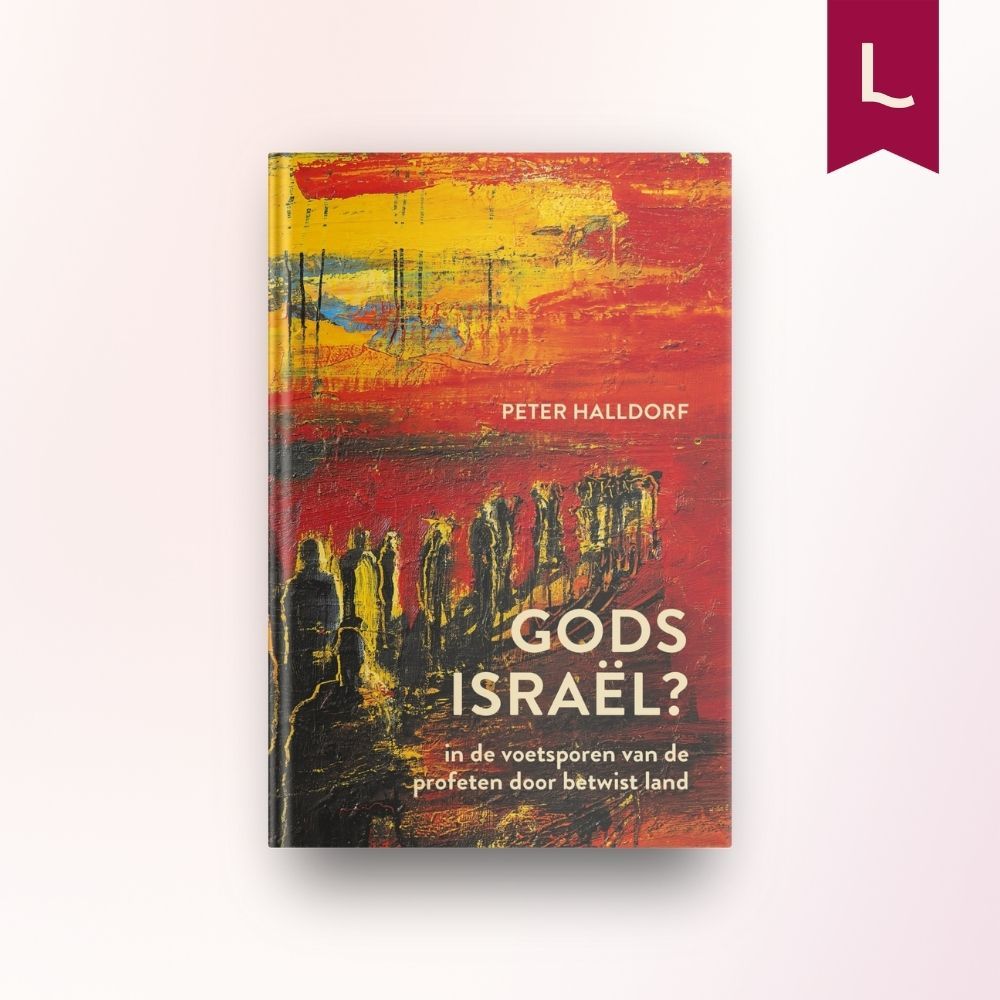 Gods Israël Gods Israël?