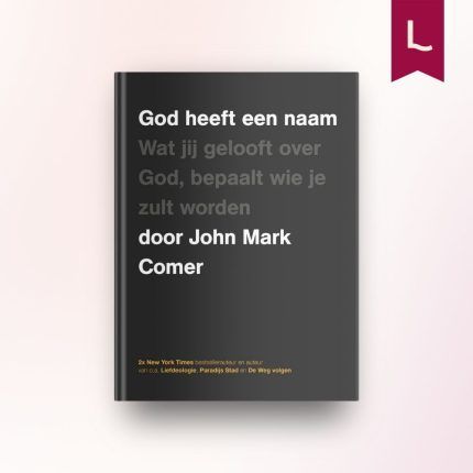 God heeft een naam
