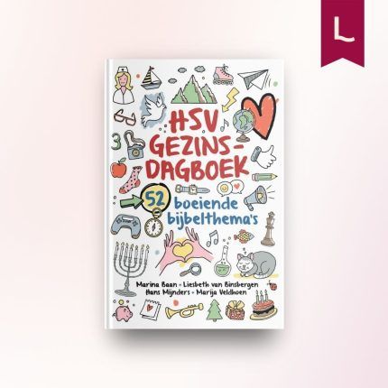 HSV Gezinsdagboek