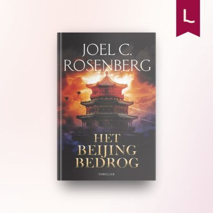 Het Beijing-bedrog