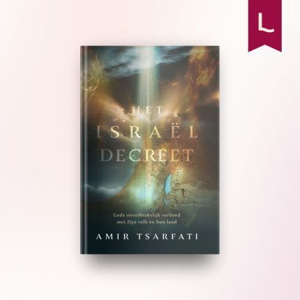 Het Israël-decreet