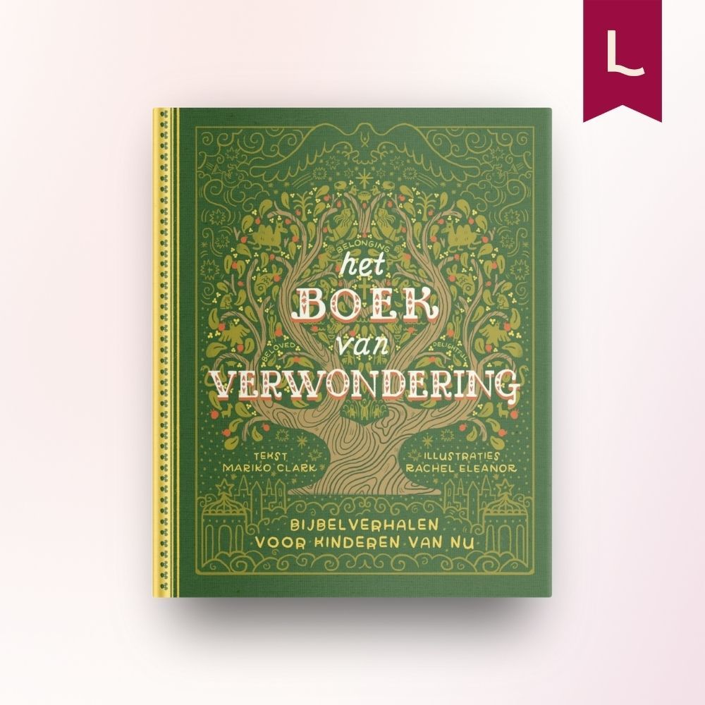 Het boek van verwondering Het boek van verwondering