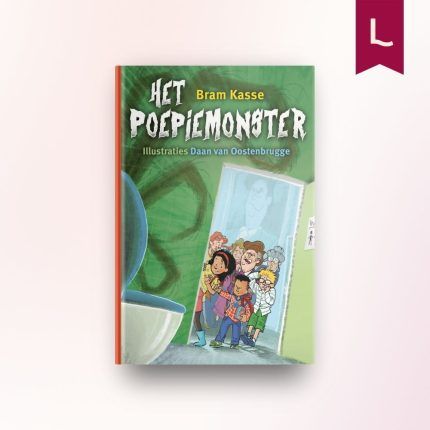 Het poepiemonster