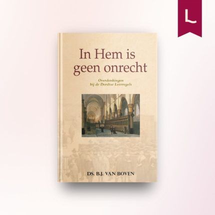 In Hem is geen onrecht