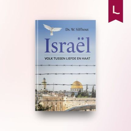 Israël