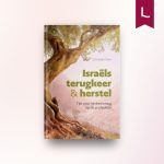 Israëls terugkeer en herstel