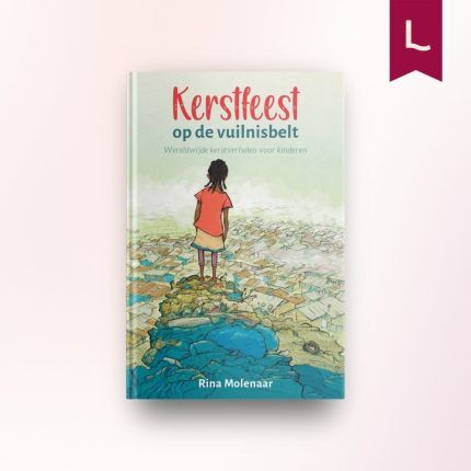 Kerstfeest op de vuilnisbelt
