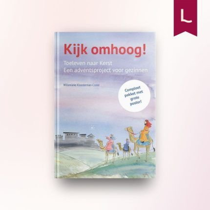 Kijk omhoog!