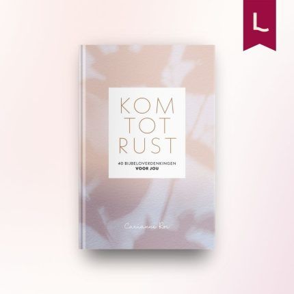 Kom tot rust