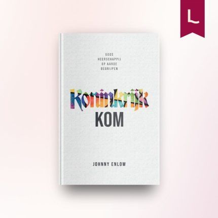 Koninkrijk kom