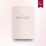 Met een knipoogje