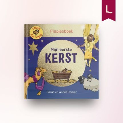 Mijn eerste Kerst