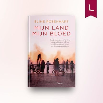 Mijn land, mijn bloed