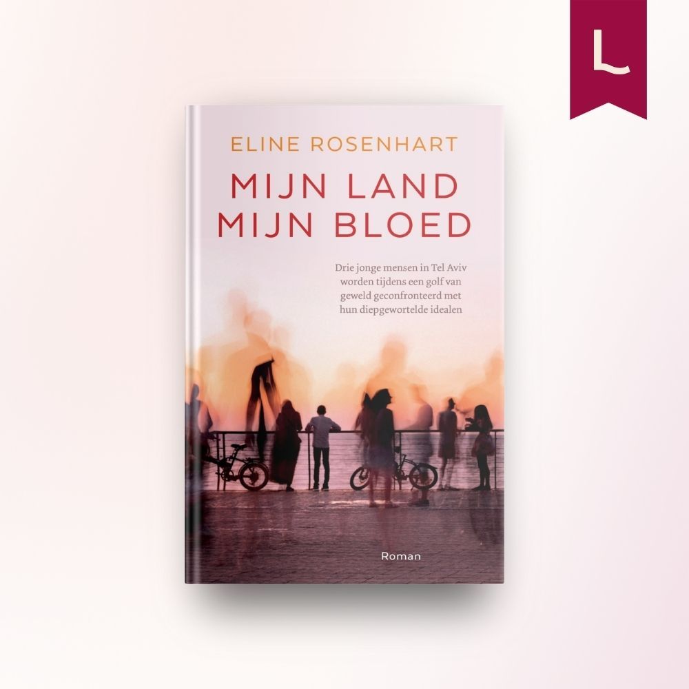 Mijn land, mijn bloed Mijn land, mijn bloed