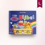 Mijn grote pop-upbijbel