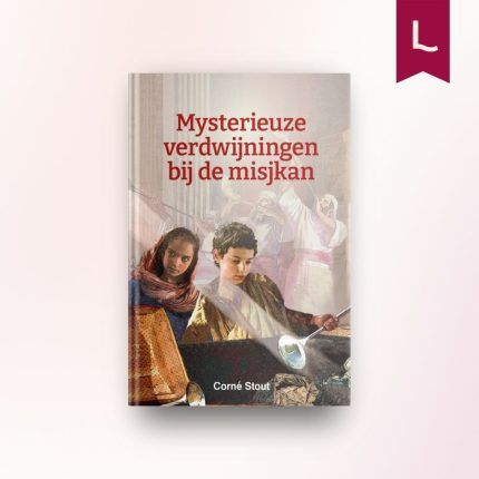Mysterieuze verdwijningen bij de misjkan