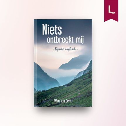 Niets ontbreekt mij