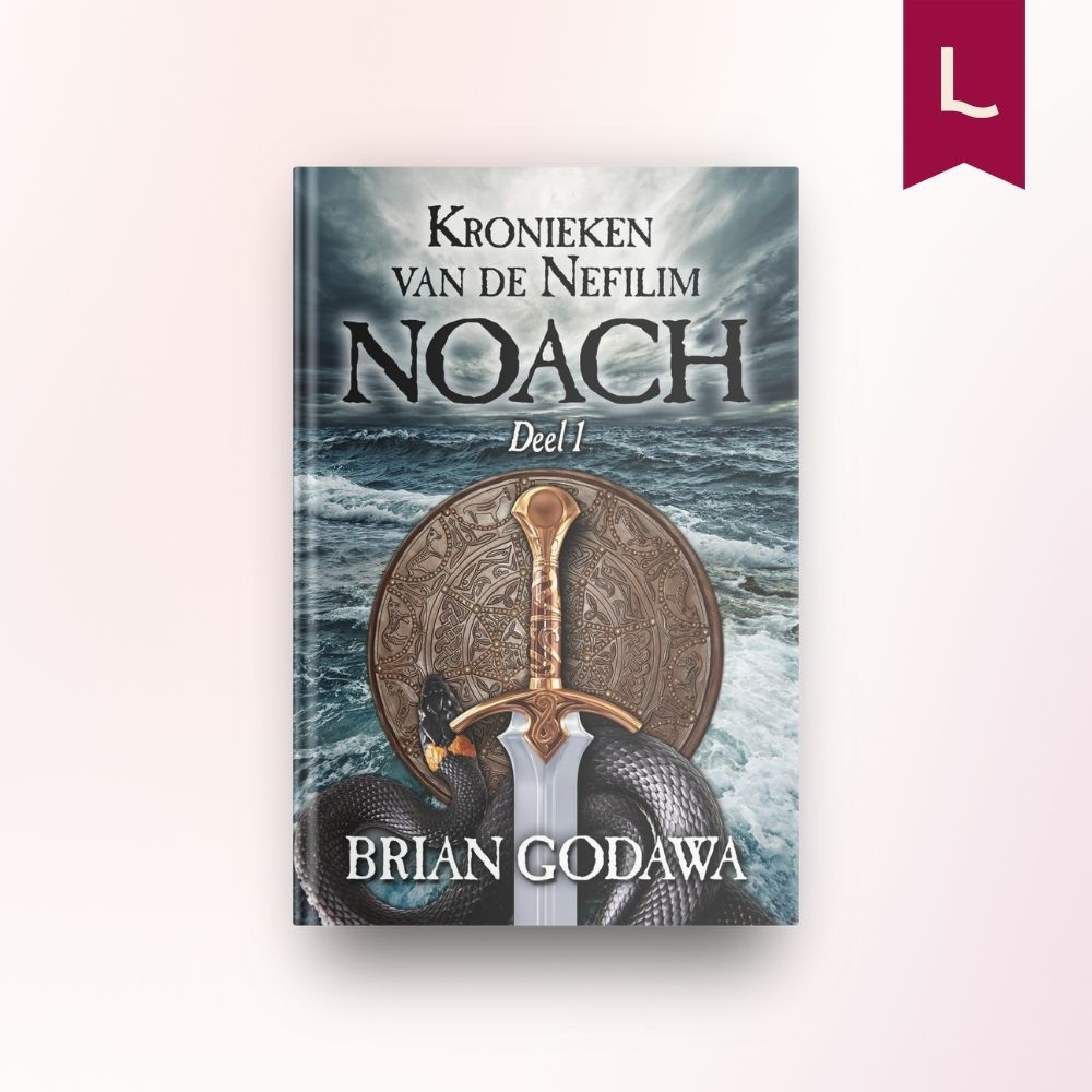 Noach Noach