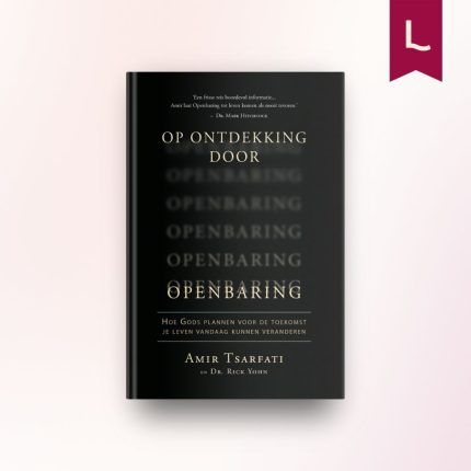 Op ontdekking door Openbaring