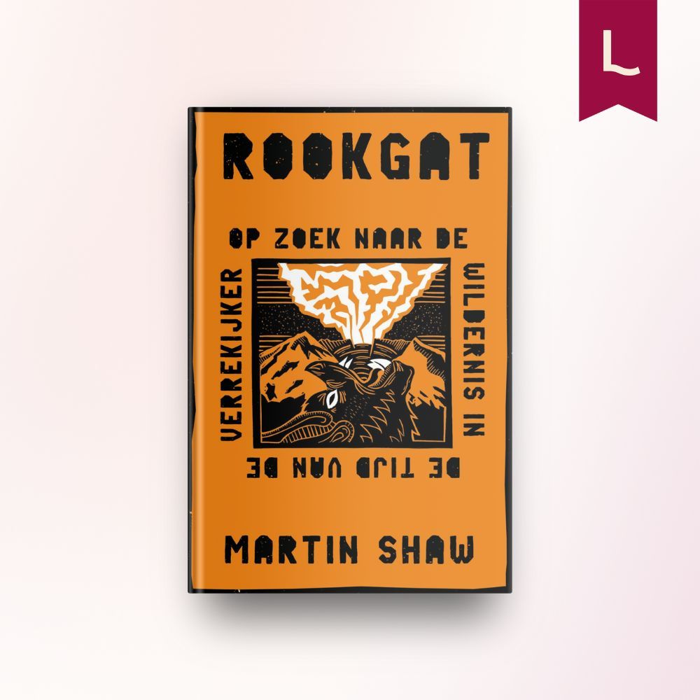 Rookgat Rookgat