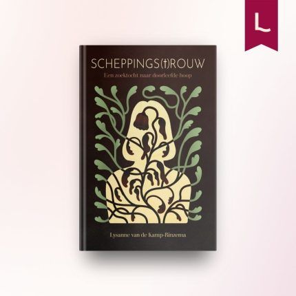 Scheppings(t)rouw