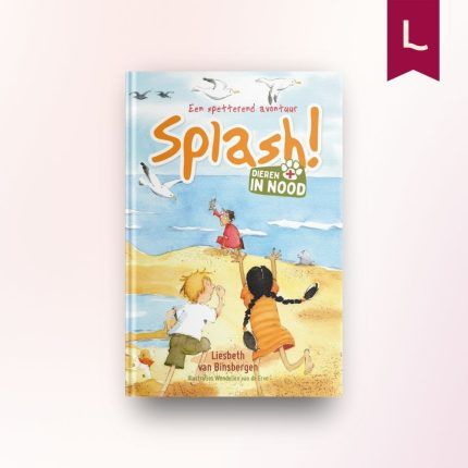 Splash!