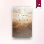 Uw gangen in het heiligdom