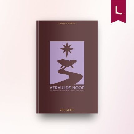 Vervulde hoop