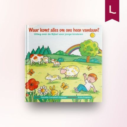 Waar komt alles om ons heen vandaan?