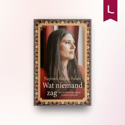 Wat niemand zag