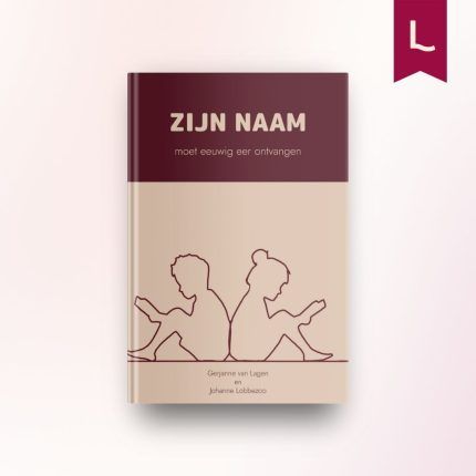 Zijn Naam moet eeuwig eer ontvangen