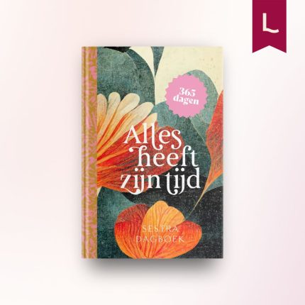 Alles heeft zijn tijd