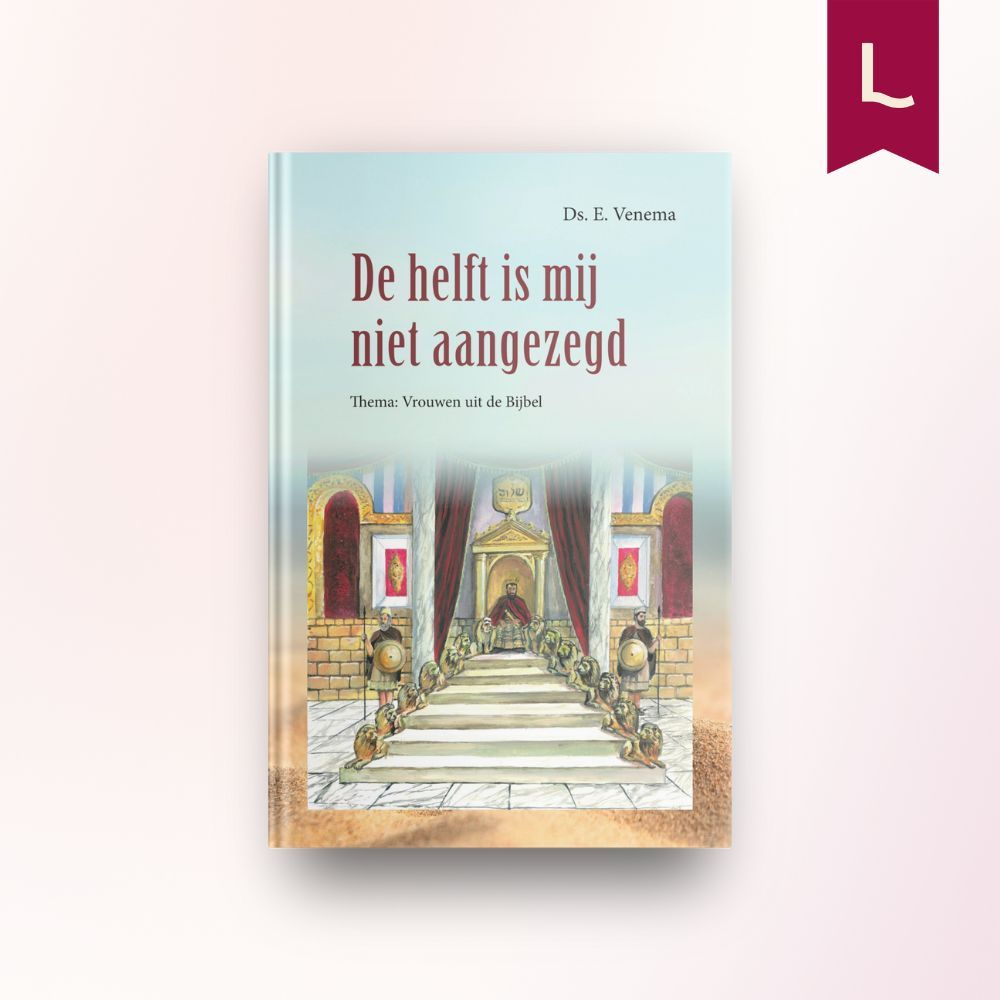 De helft is mij niet aangezegd De helft is mij niet aangezegd