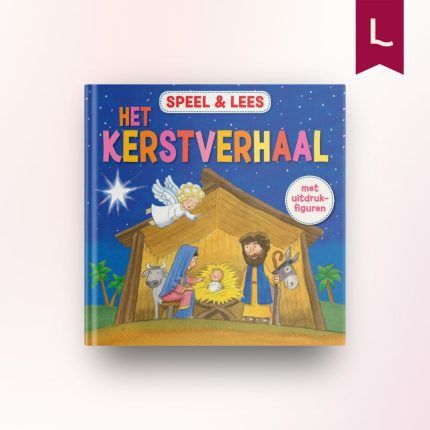 Het kerstverhaal