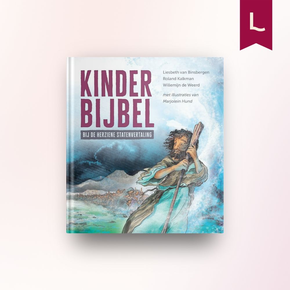 Kinderbijbel (1) Kinderbijbel
