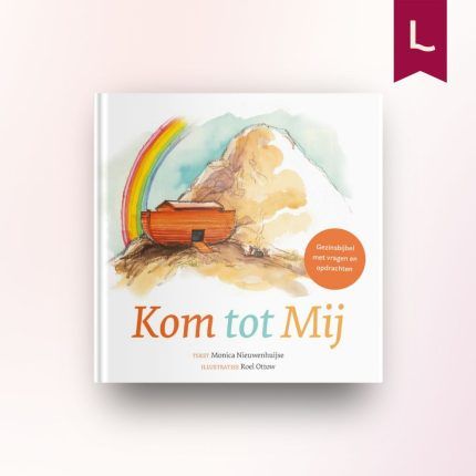 Kom tot Mij